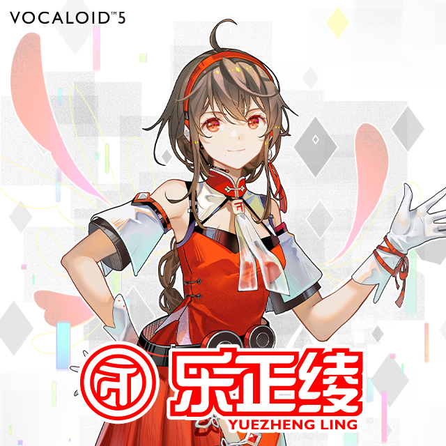 VOCALOID5 Yuezheng Ling | download product | VOCALOID SHOP